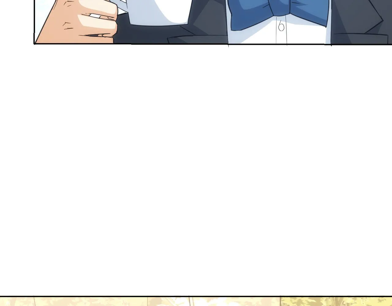 第214话 四老联盟 第44页