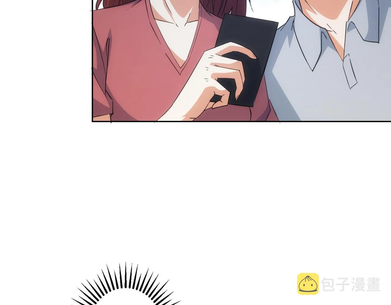 第214话 四老联盟 第71页