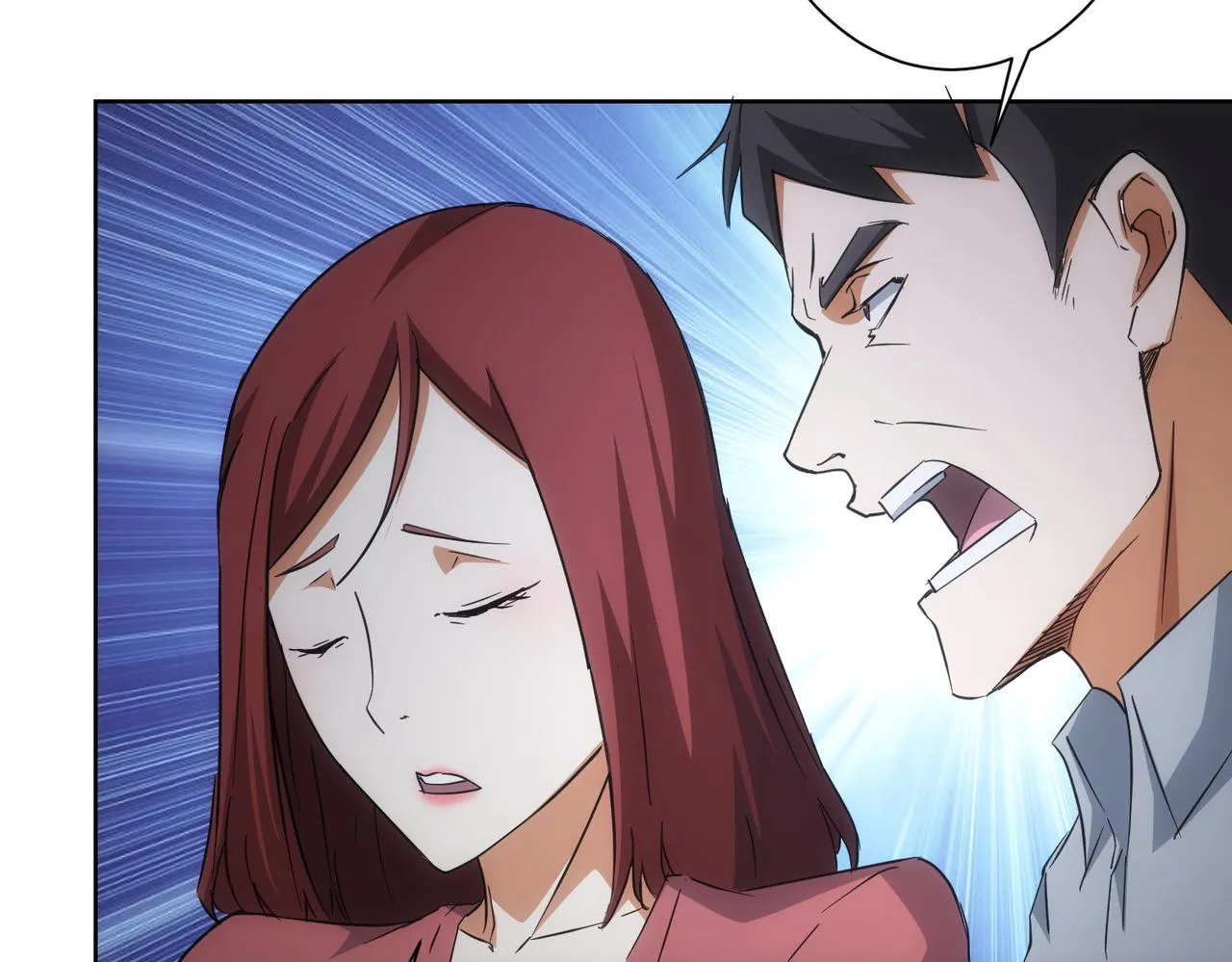 第214话 四老联盟 第81页