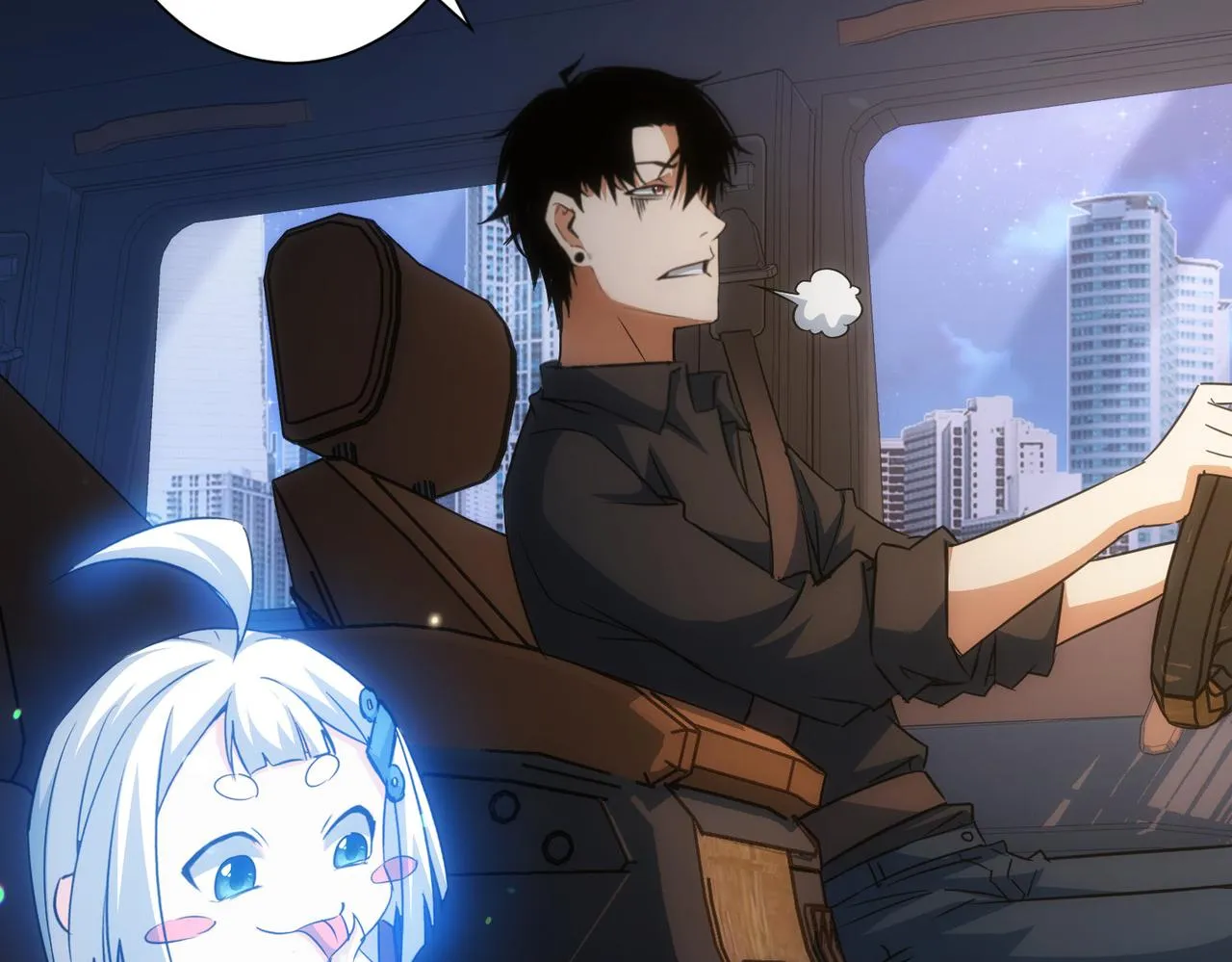 第214话 四老联盟 第102页