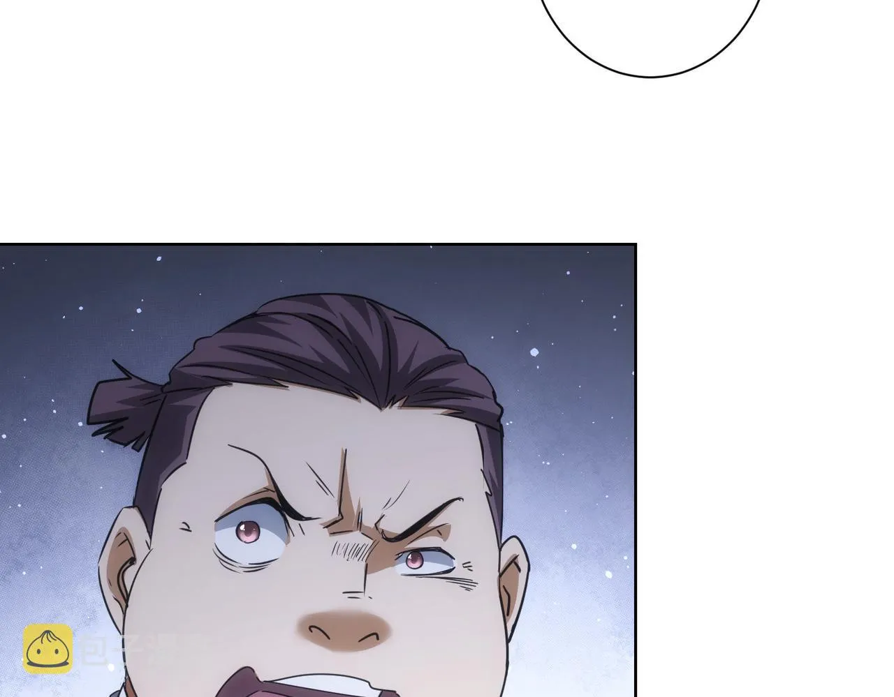 第216话 熊二vs王胖子 第6页