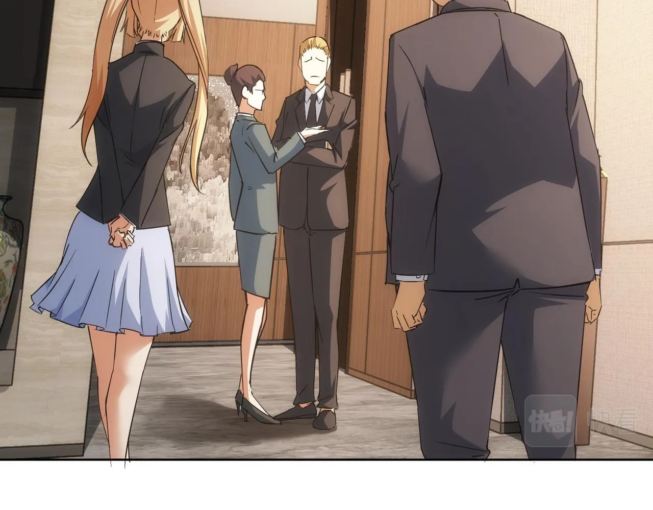 第216话 熊二vs王胖子 第45页