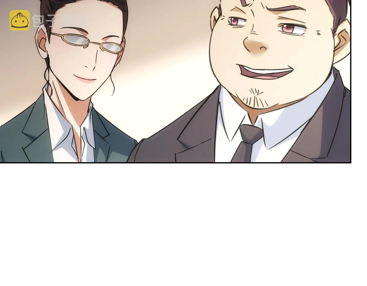 第216话 熊二vs王胖子 第57页