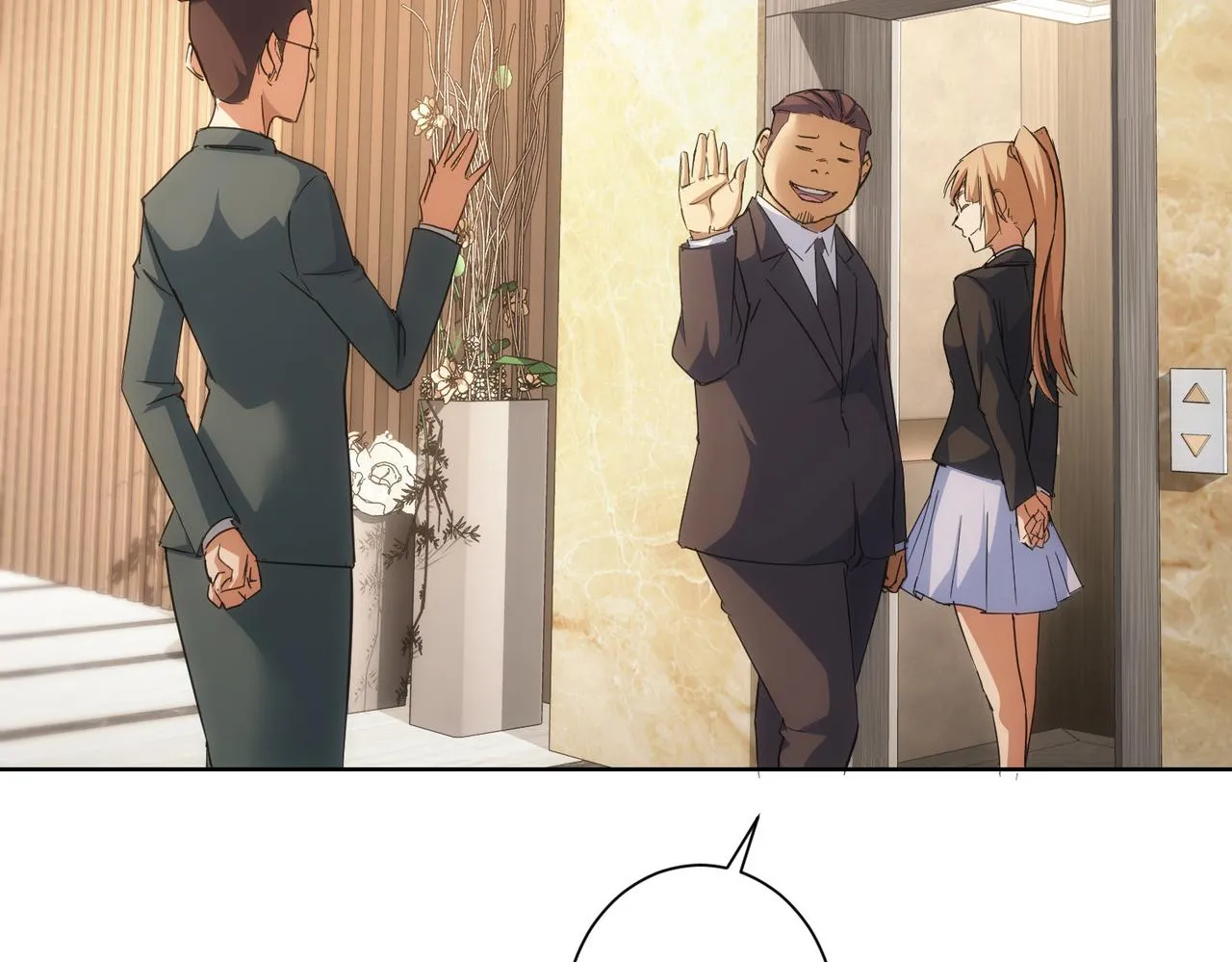 第216话 熊二vs王胖子 第59页