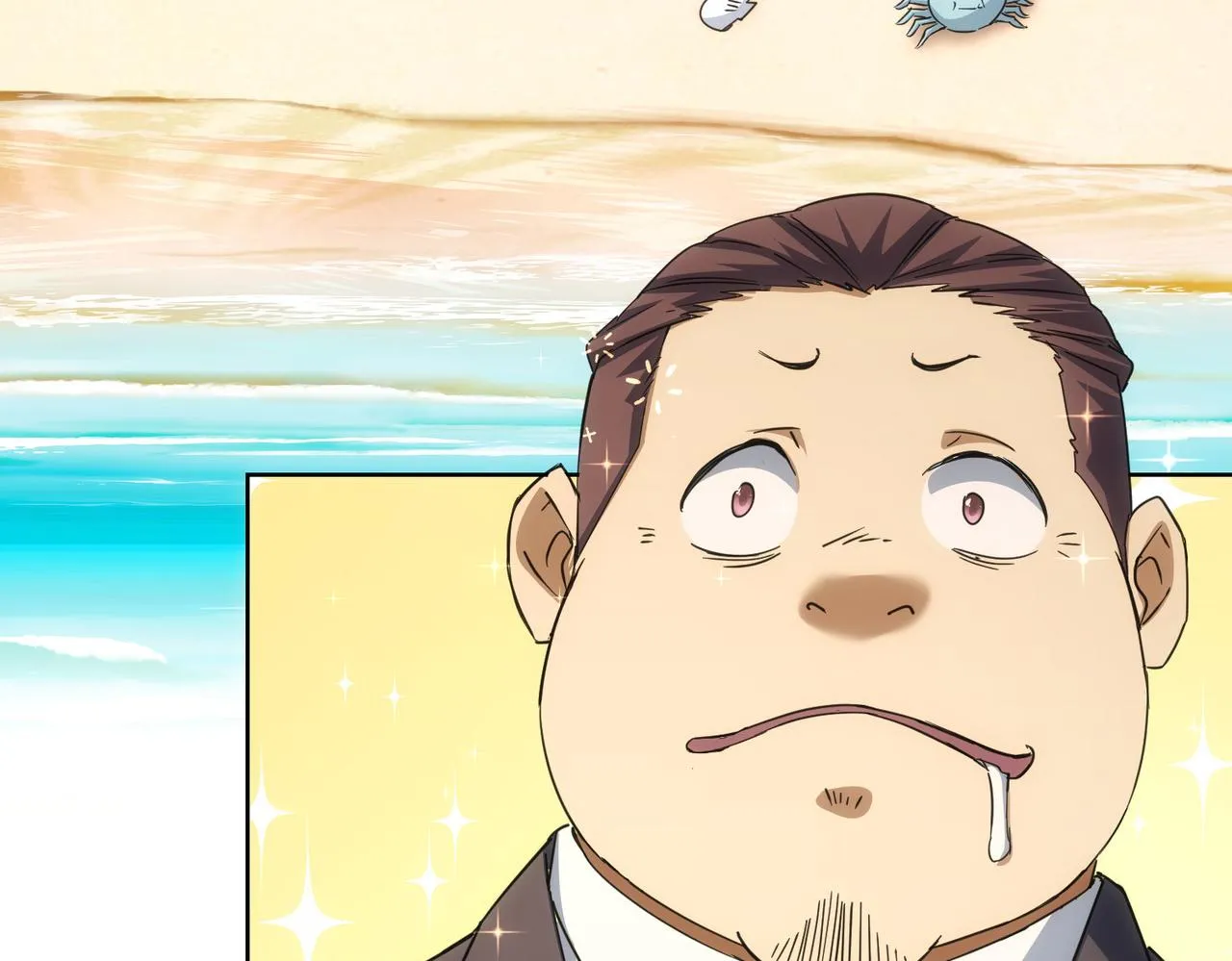 第216话 熊二vs王胖子 第118页