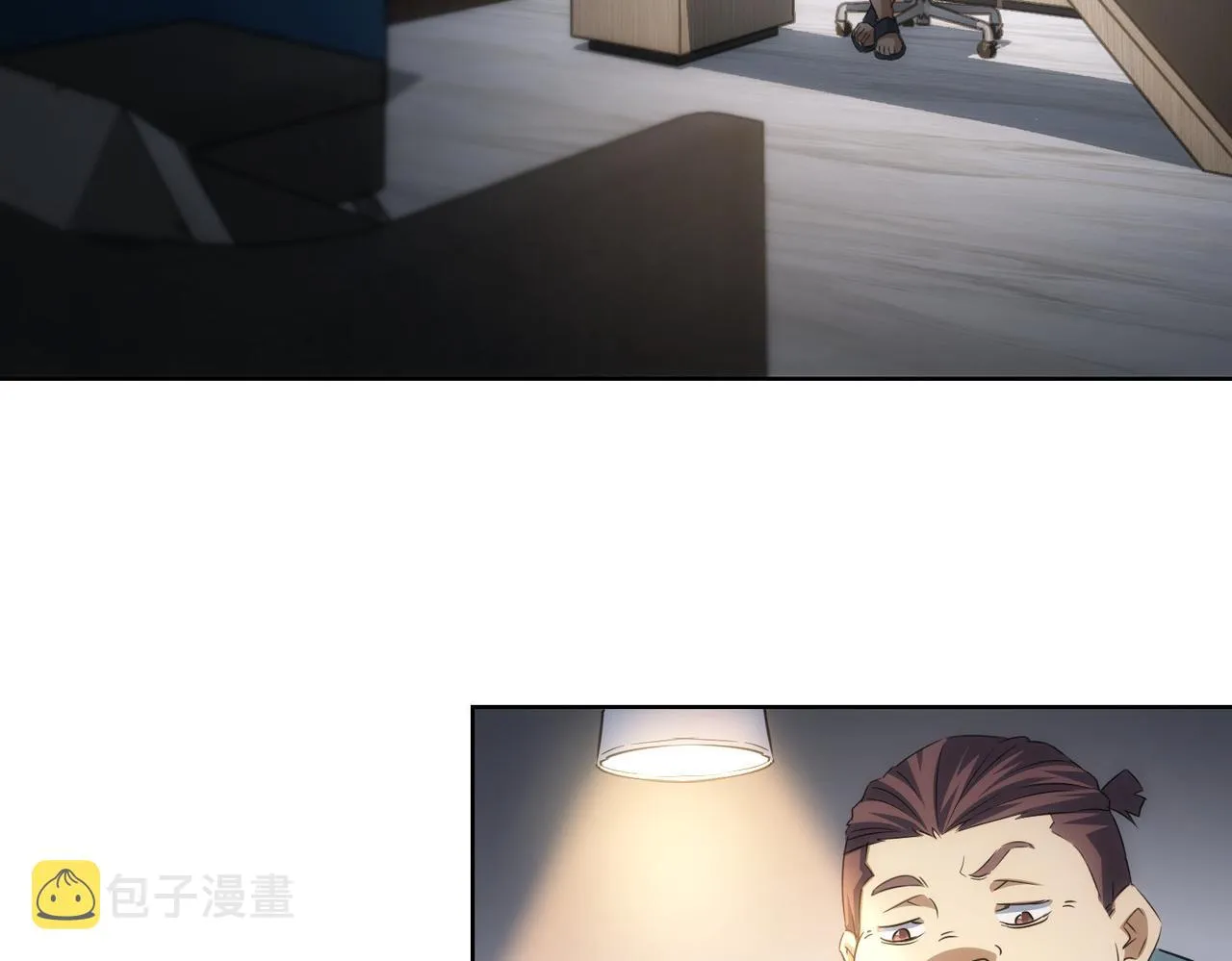 第217话 在劫难逃 第30页
