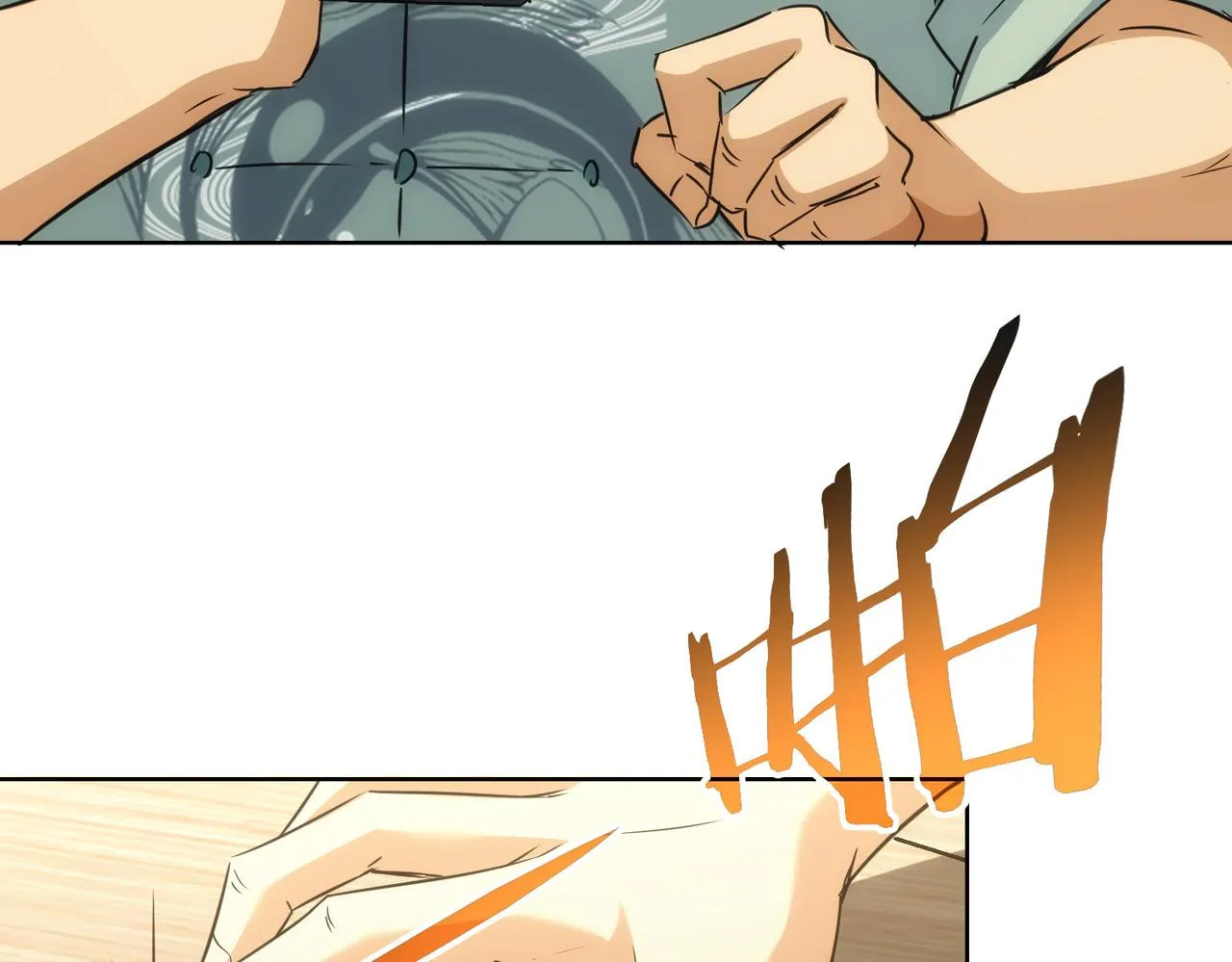 第217话 在劫难逃 第44页