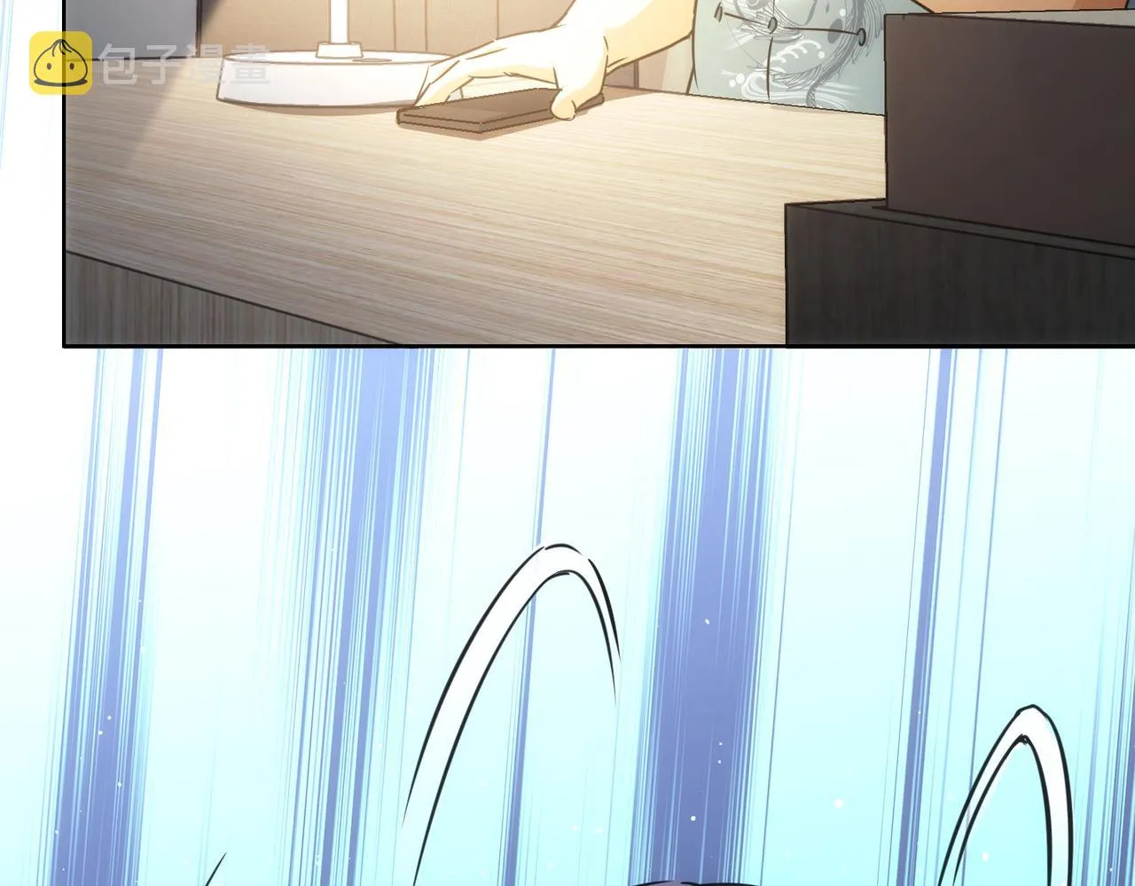 第217话 在劫难逃 第47页
