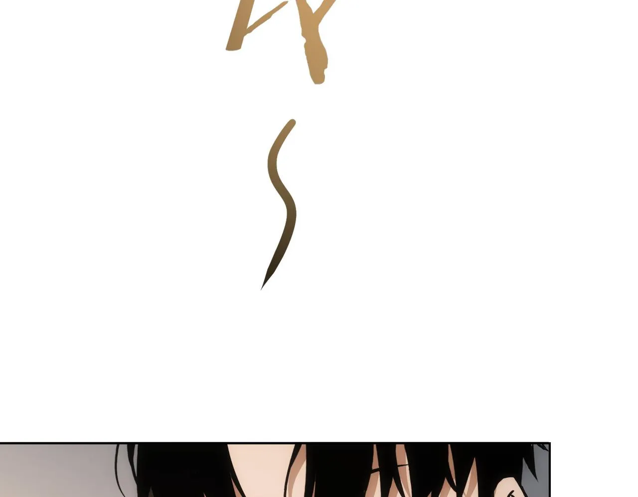 第217话 在劫难逃 第60页