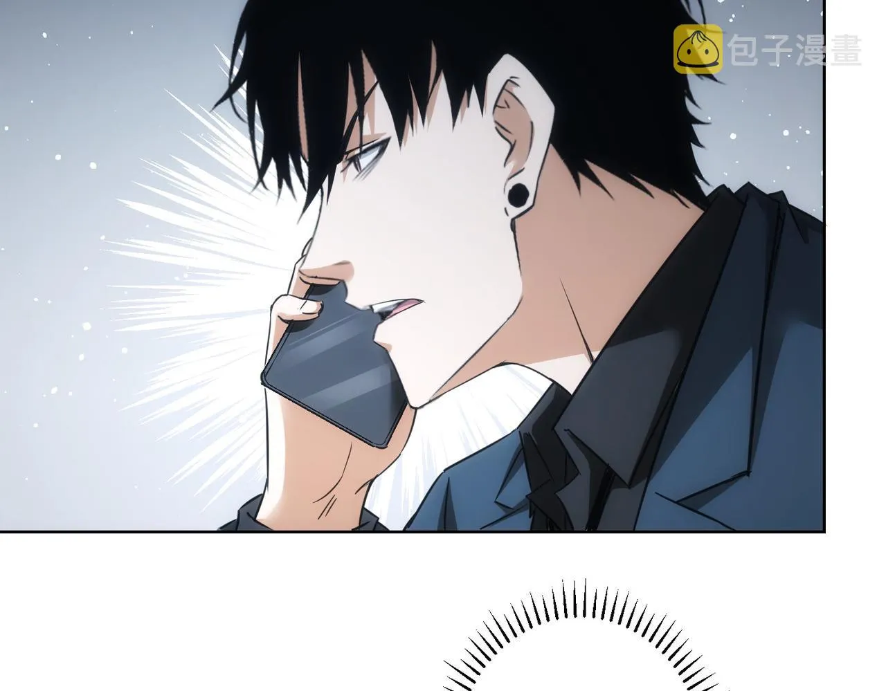 第217话 在劫难逃 第66页