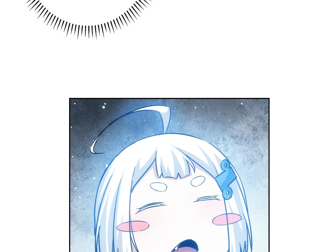 第217话 在劫难逃 第71页