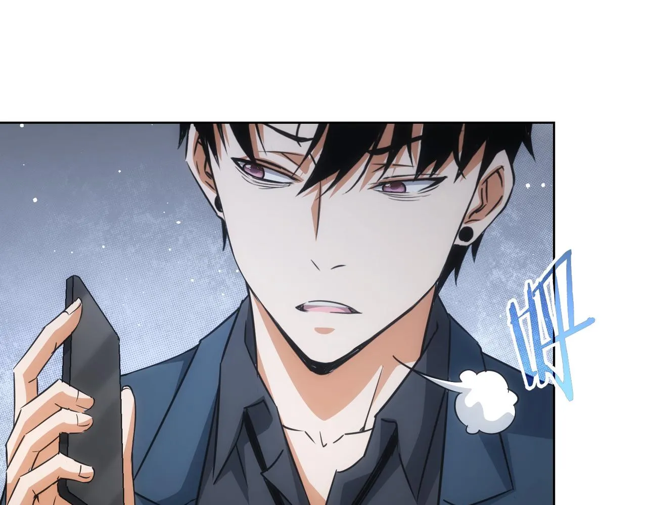 第217话 在劫难逃 第77页