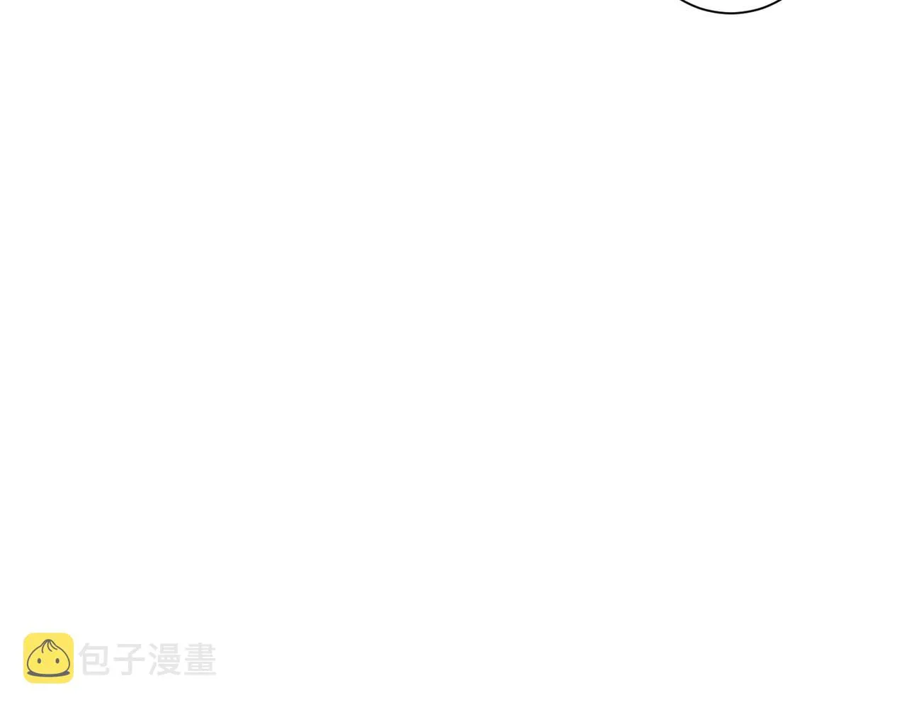 第217话 在劫难逃 第86页