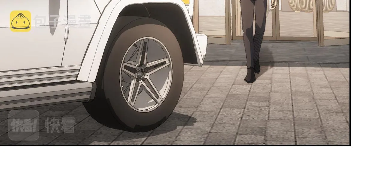 第217话 在劫难逃 第99页