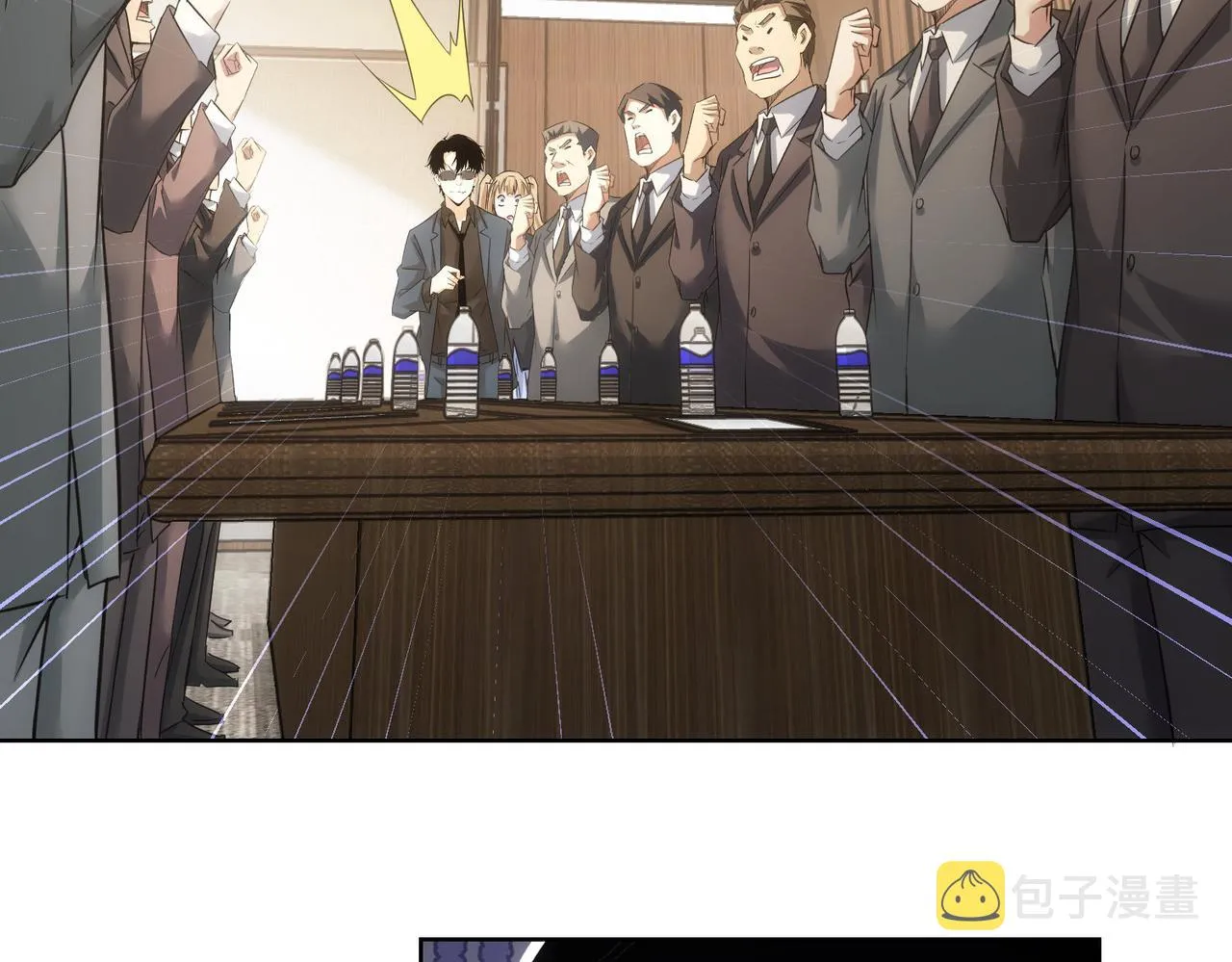 第217话 在劫难逃 第120页