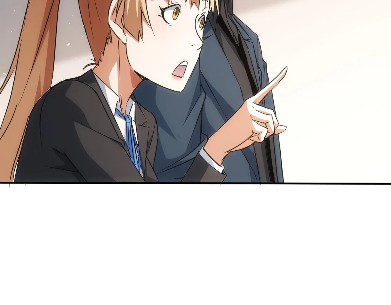 第218话 人如其名 第16页