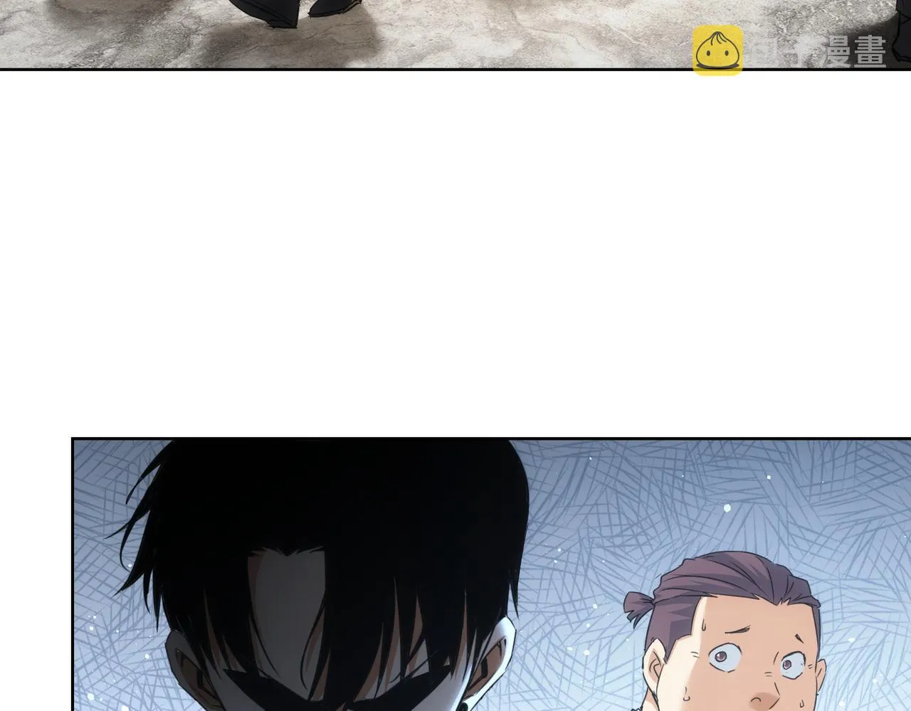 第218话 人如其名 第35页