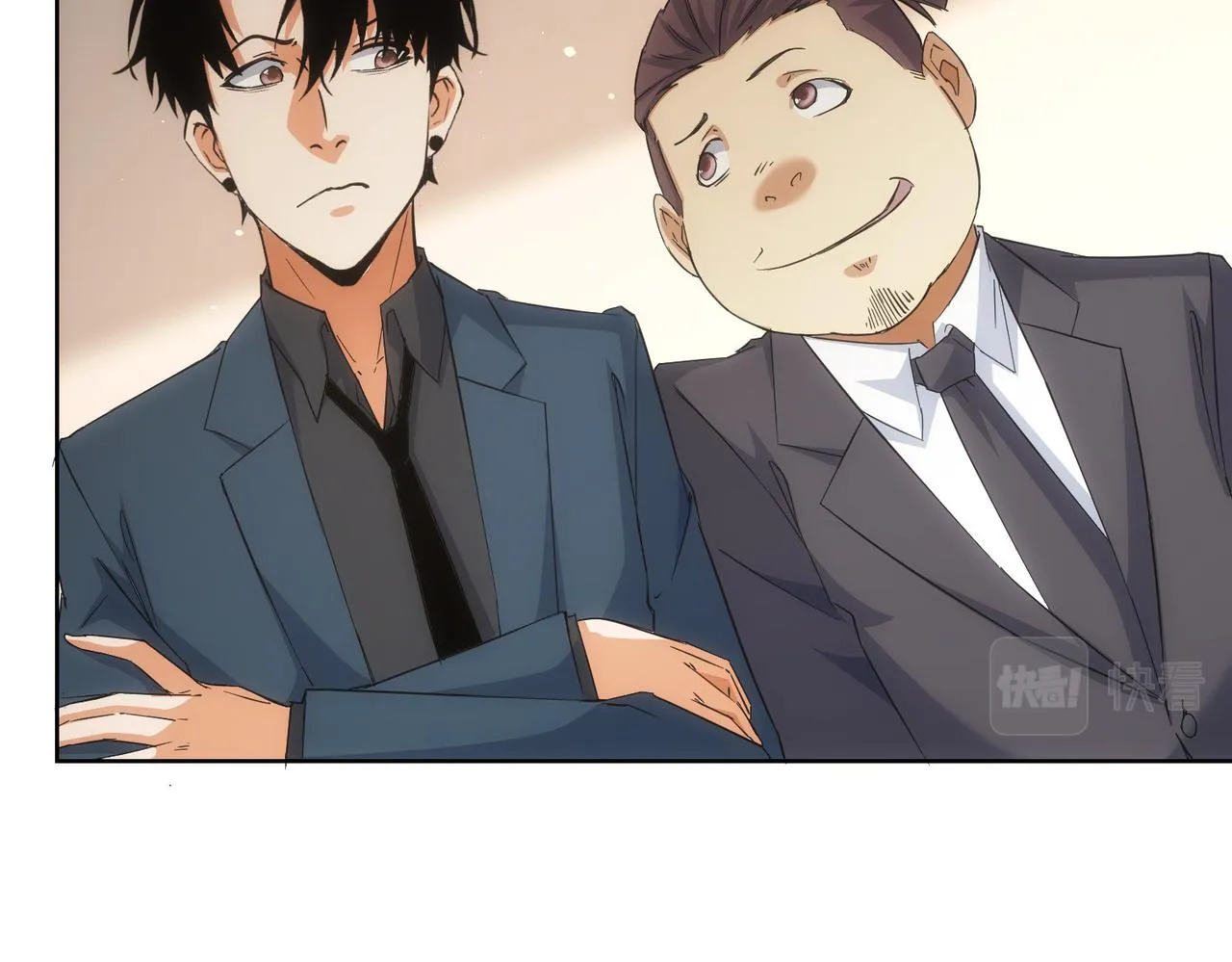 第218话 人如其名 第49页