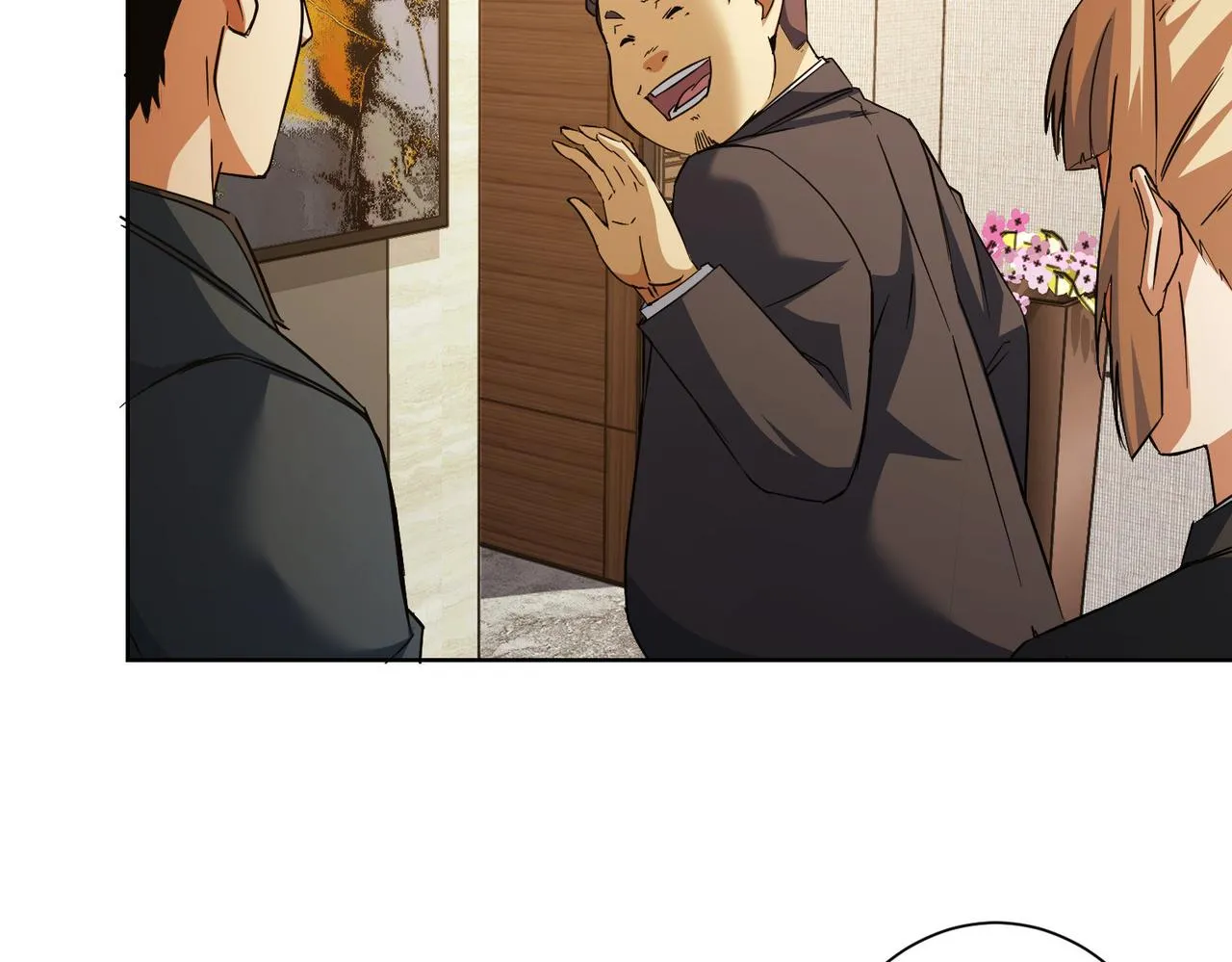 第218话 人如其名 第75页