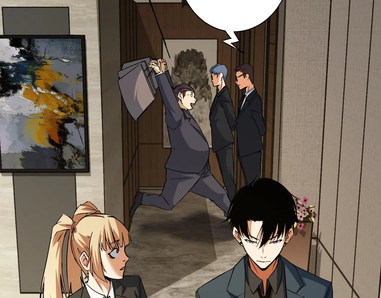 第218话 人如其名 第79页