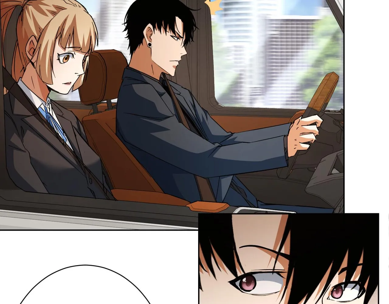 第218话 人如其名 第83页