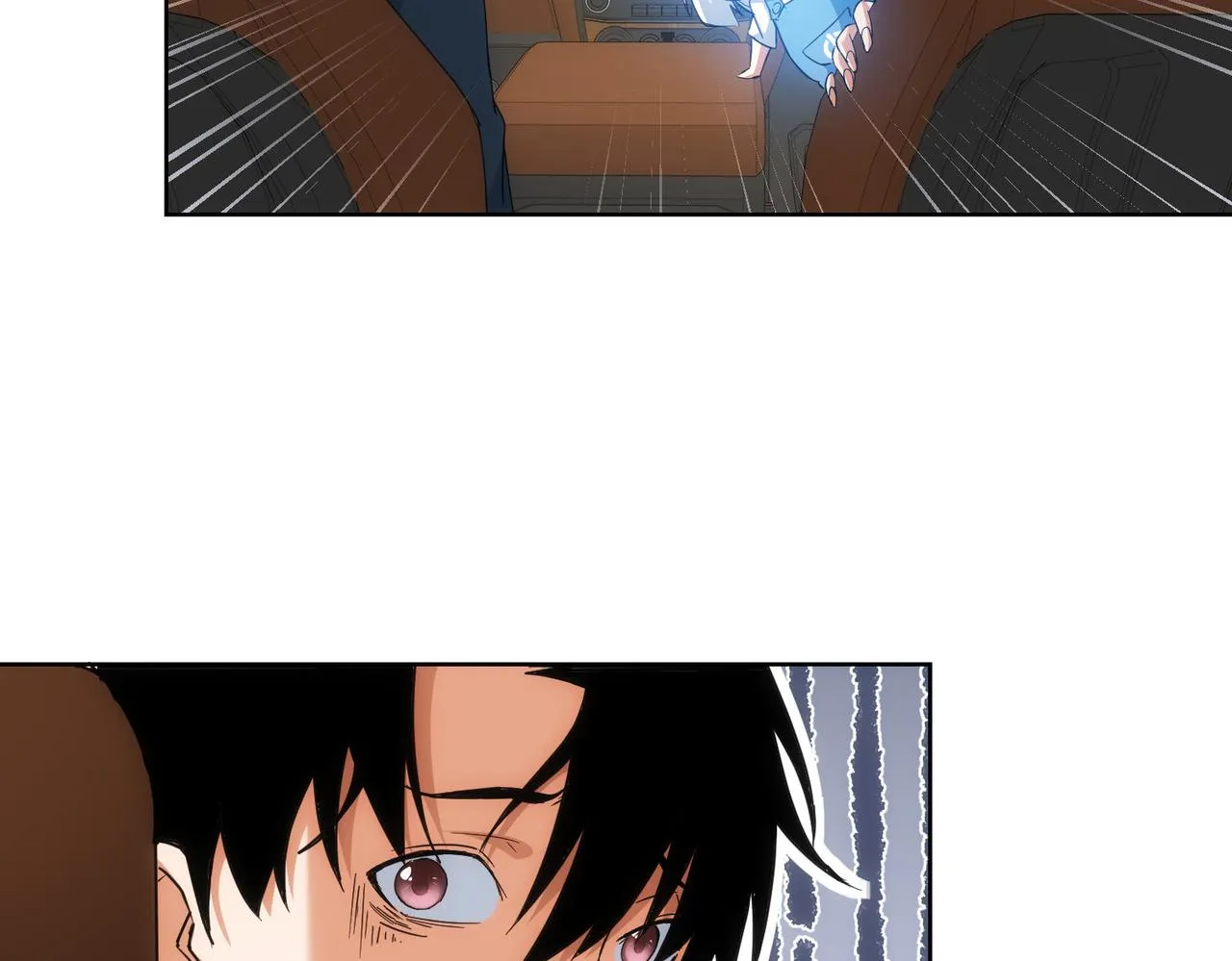 第218话 人如其名 第101页