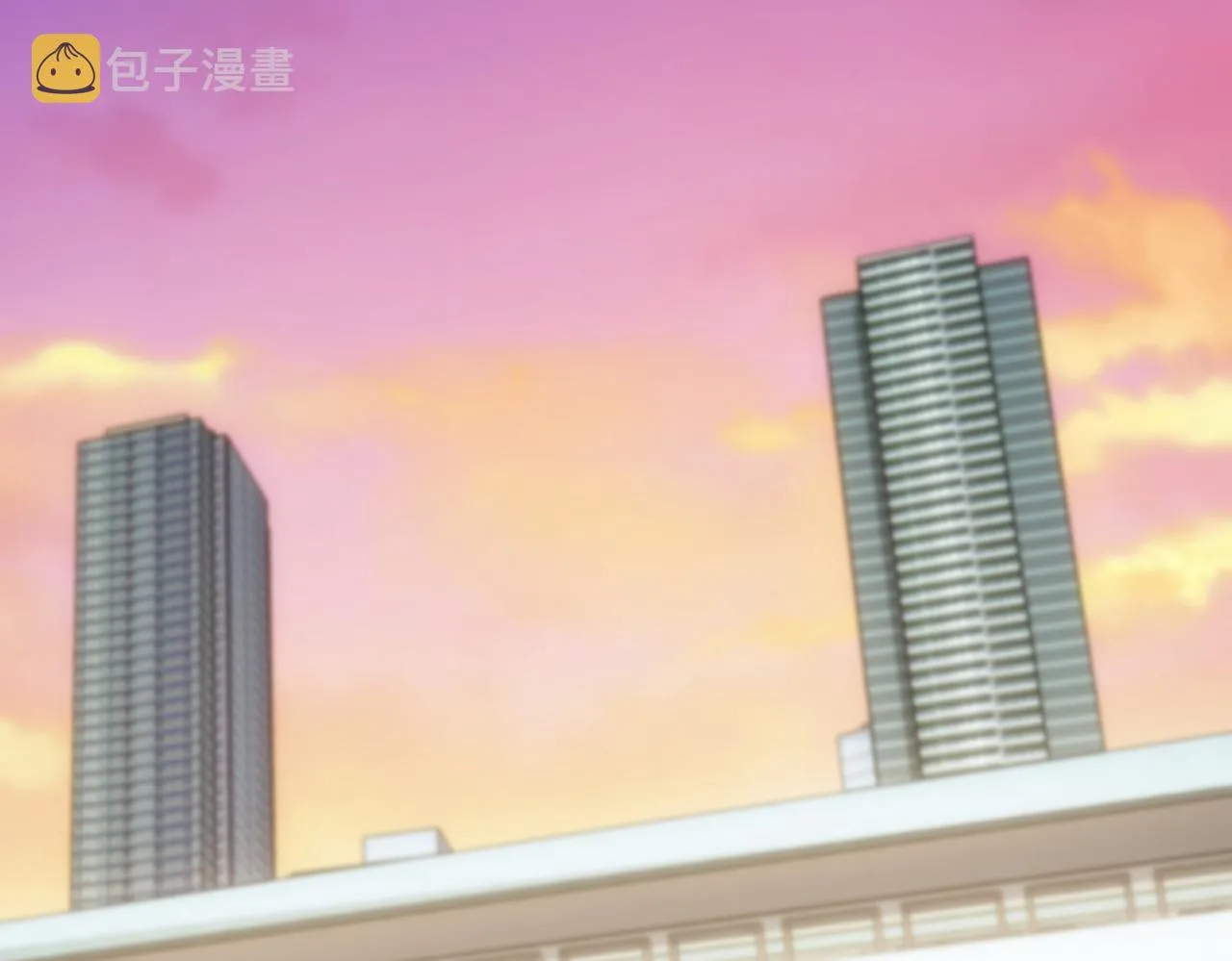 第219话 剧毒之物 第6页