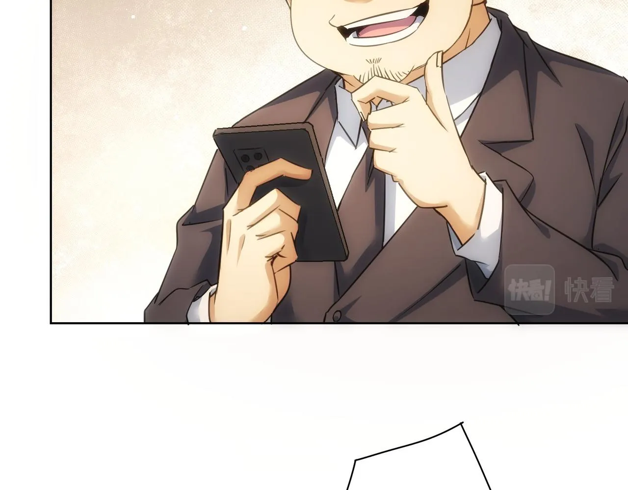 第219话 剧毒之物 第21页