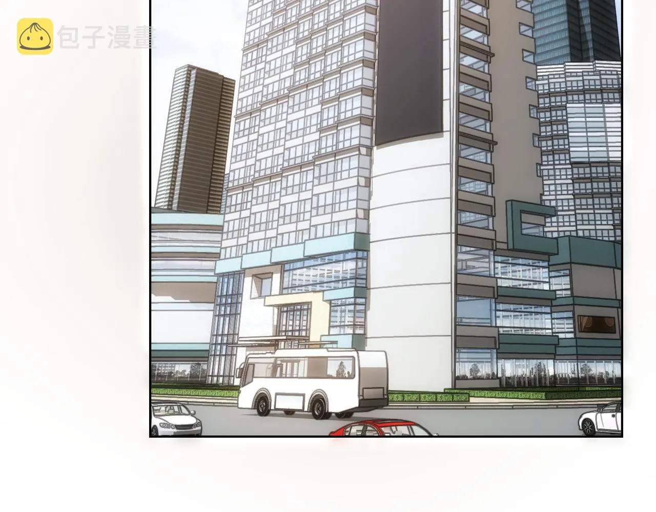 第219话 剧毒之物 第27页
