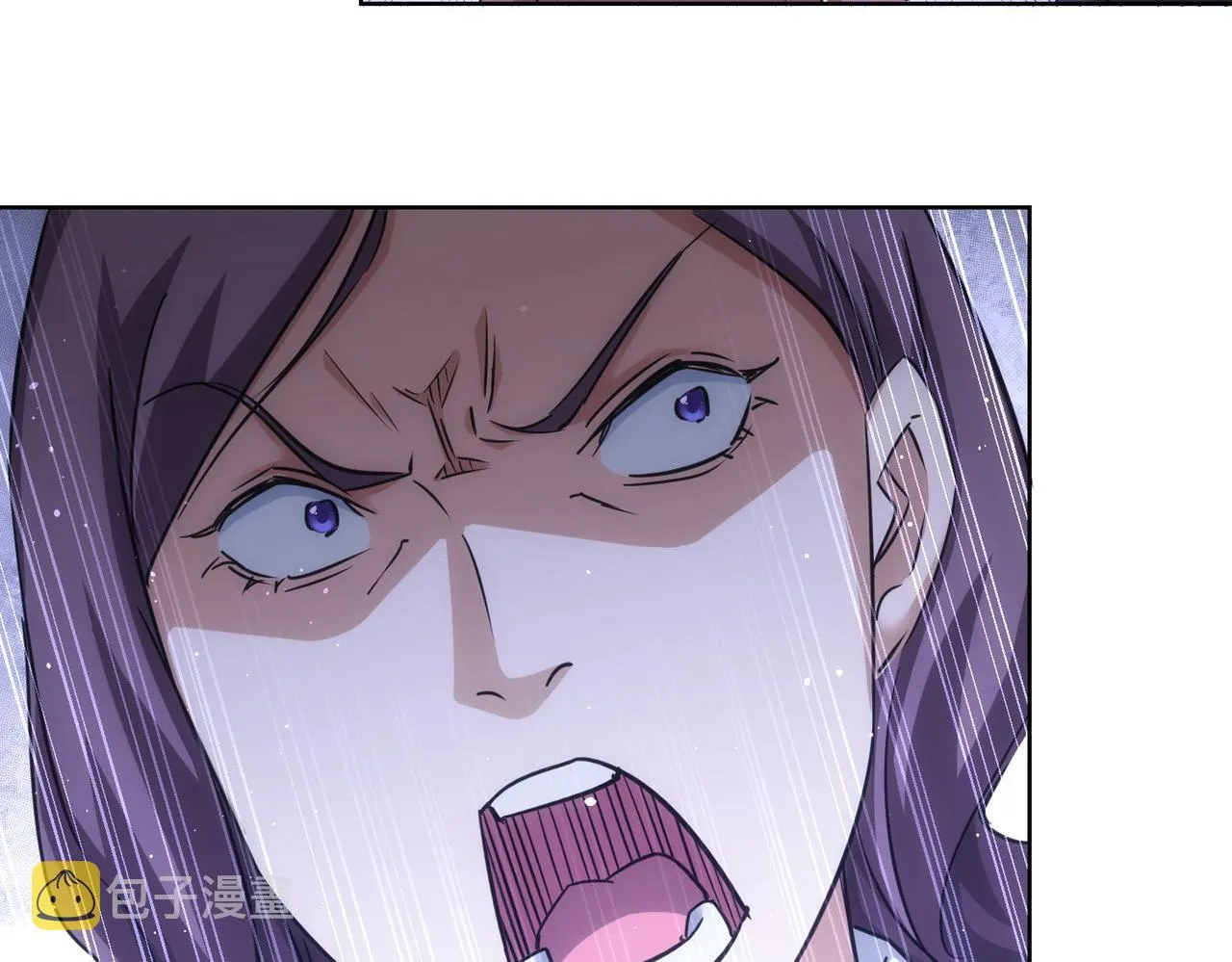 第219话 剧毒之物 第48页