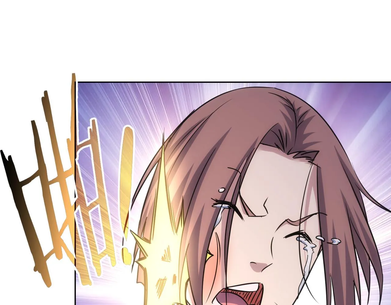 第219话 剧毒之物 第50页