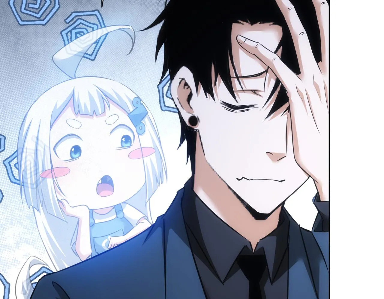 第219话 剧毒之物 第109页