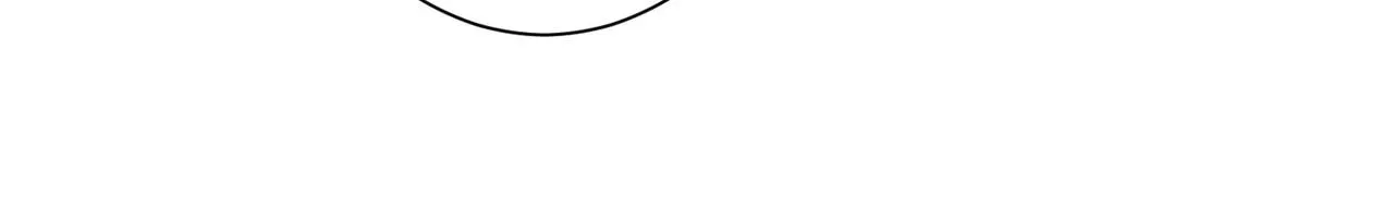 第221话 贵人相助 第74页