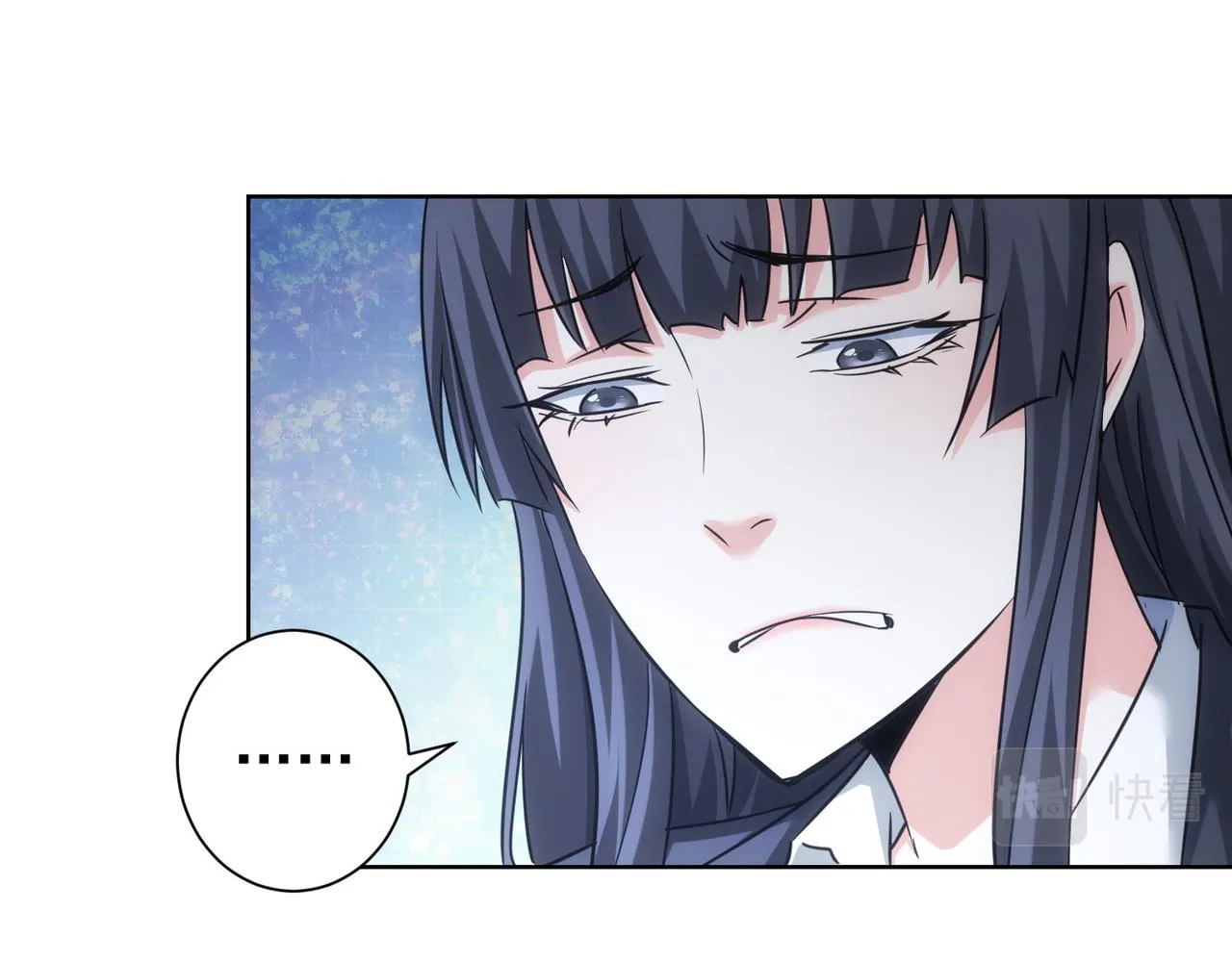 第221话 贵人相助 第75页