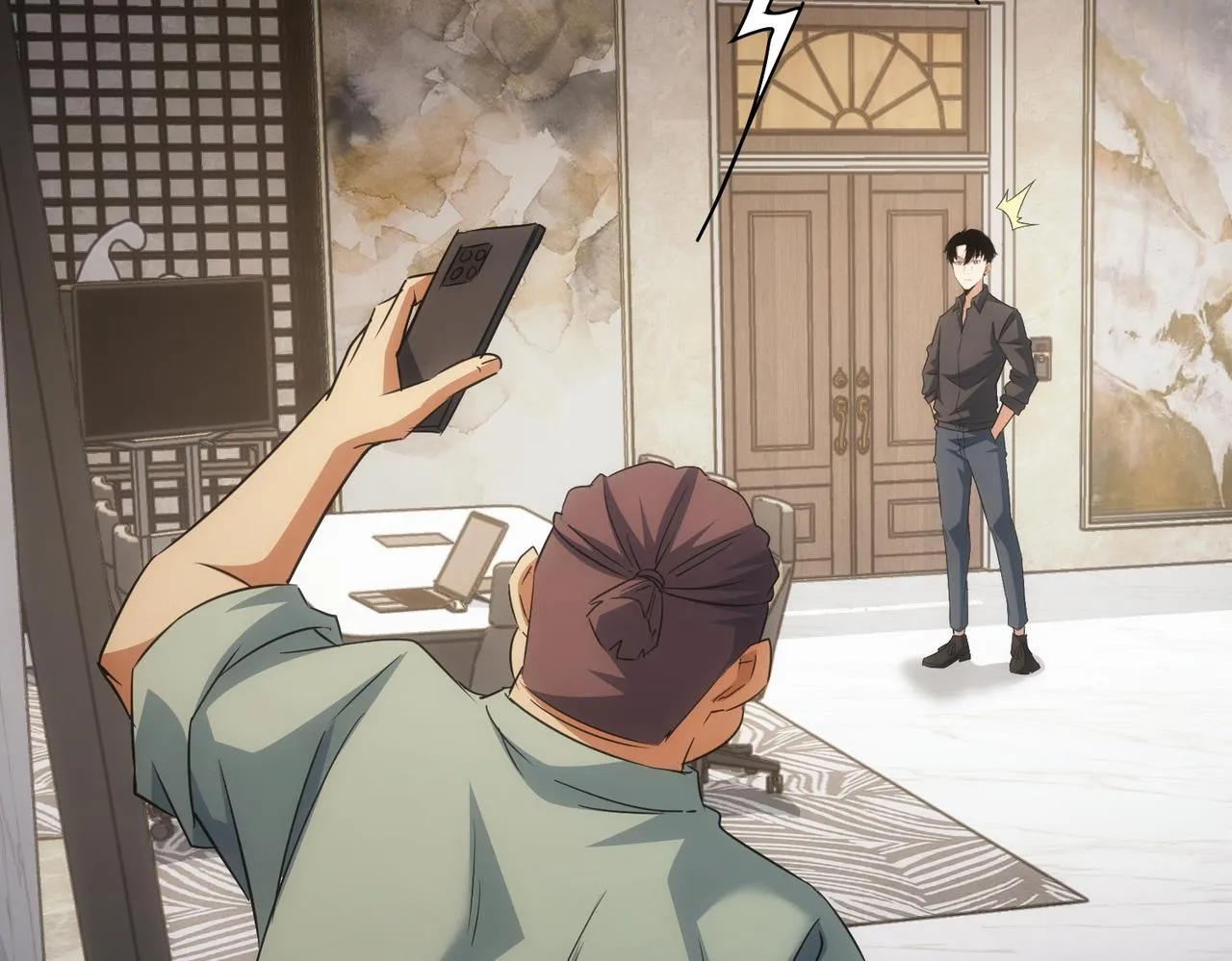 第221话 贵人相助 第105页