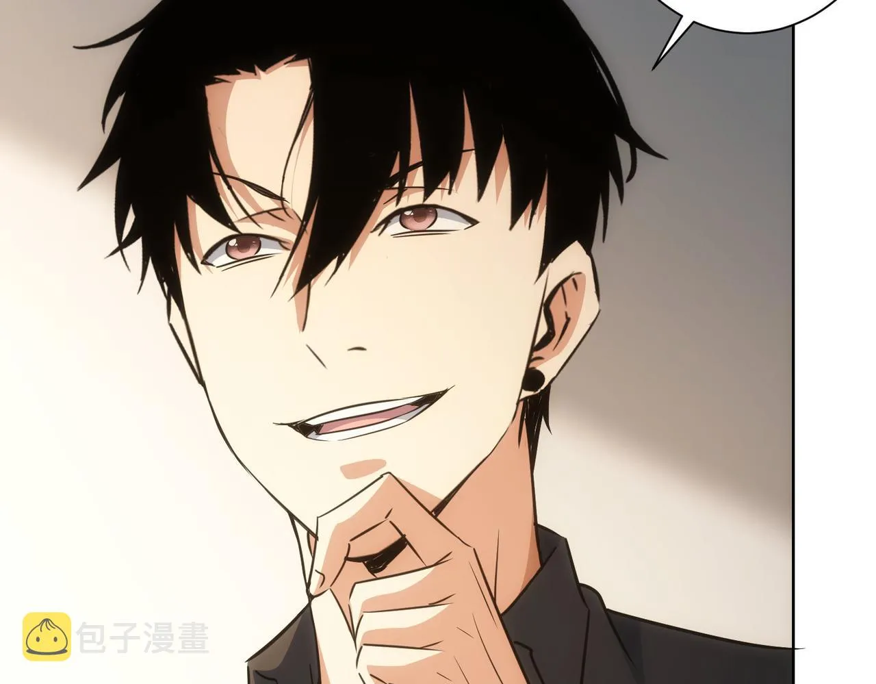 第221话 贵人相助 第107页