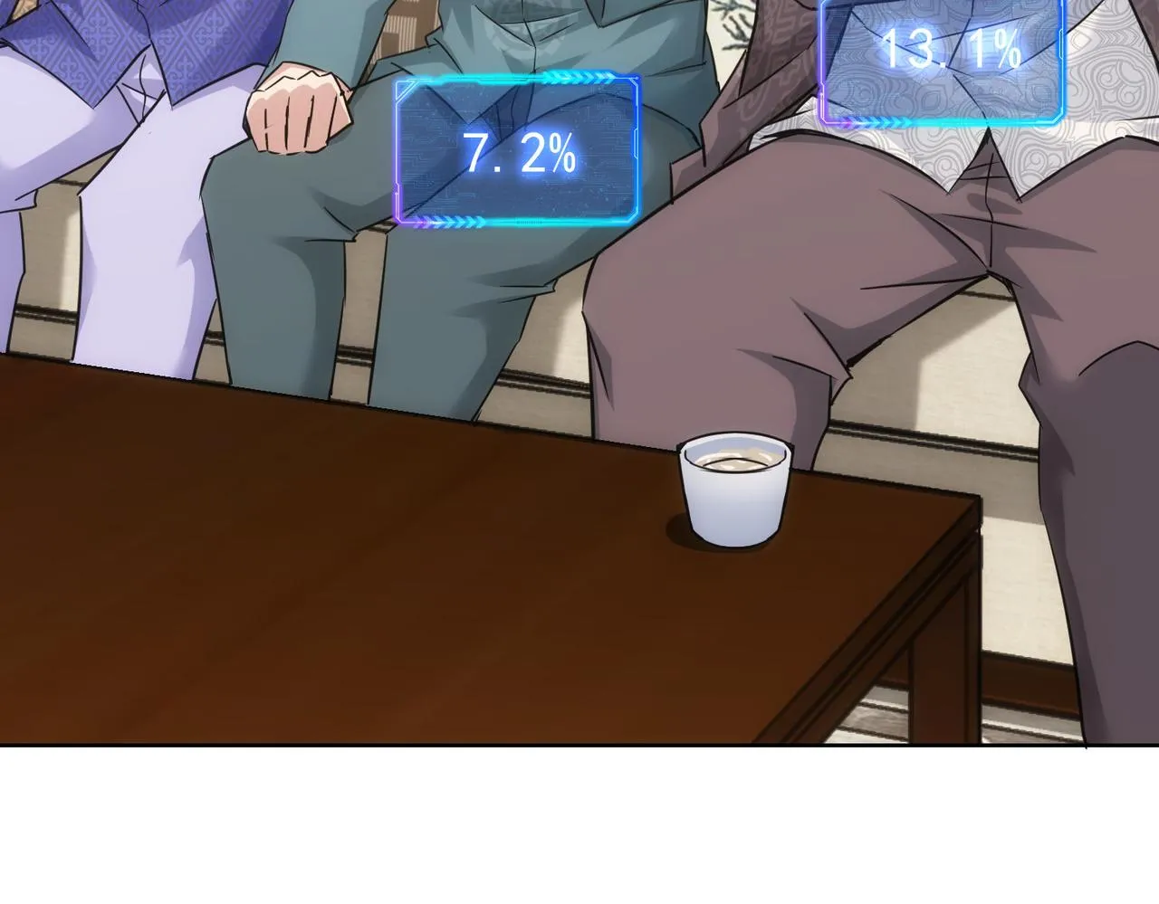 第246话 花样老太爷 第42页