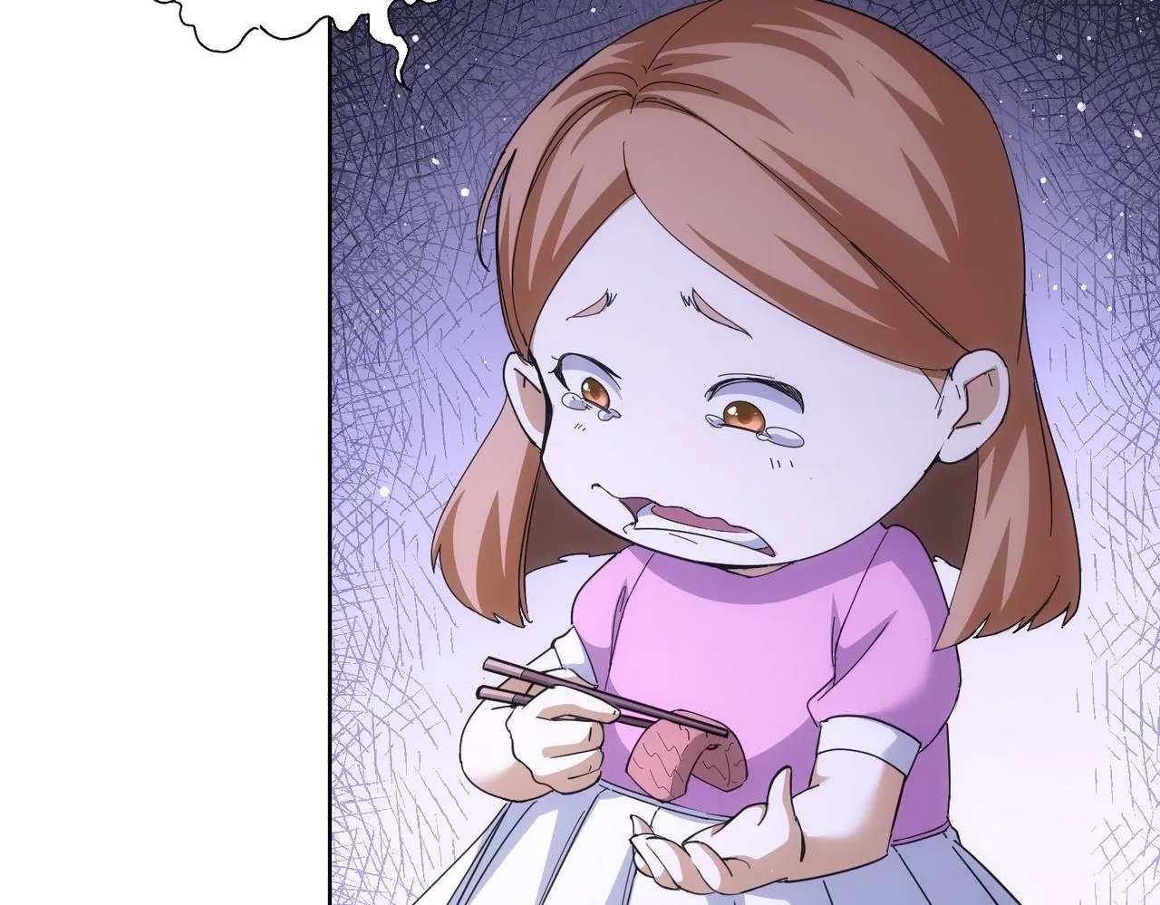第249话 竟然输了 第14页