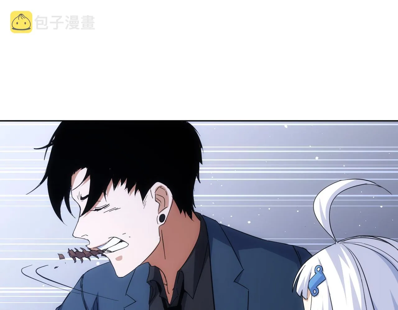 第249话 竟然输了 第28页