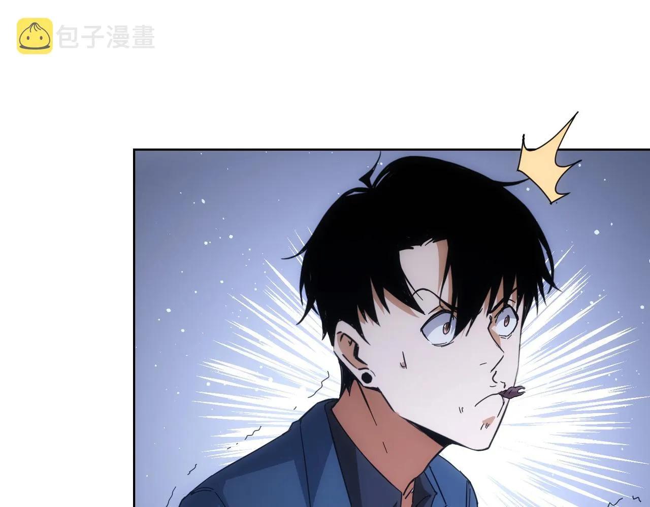 第249话 竟然输了 第31页