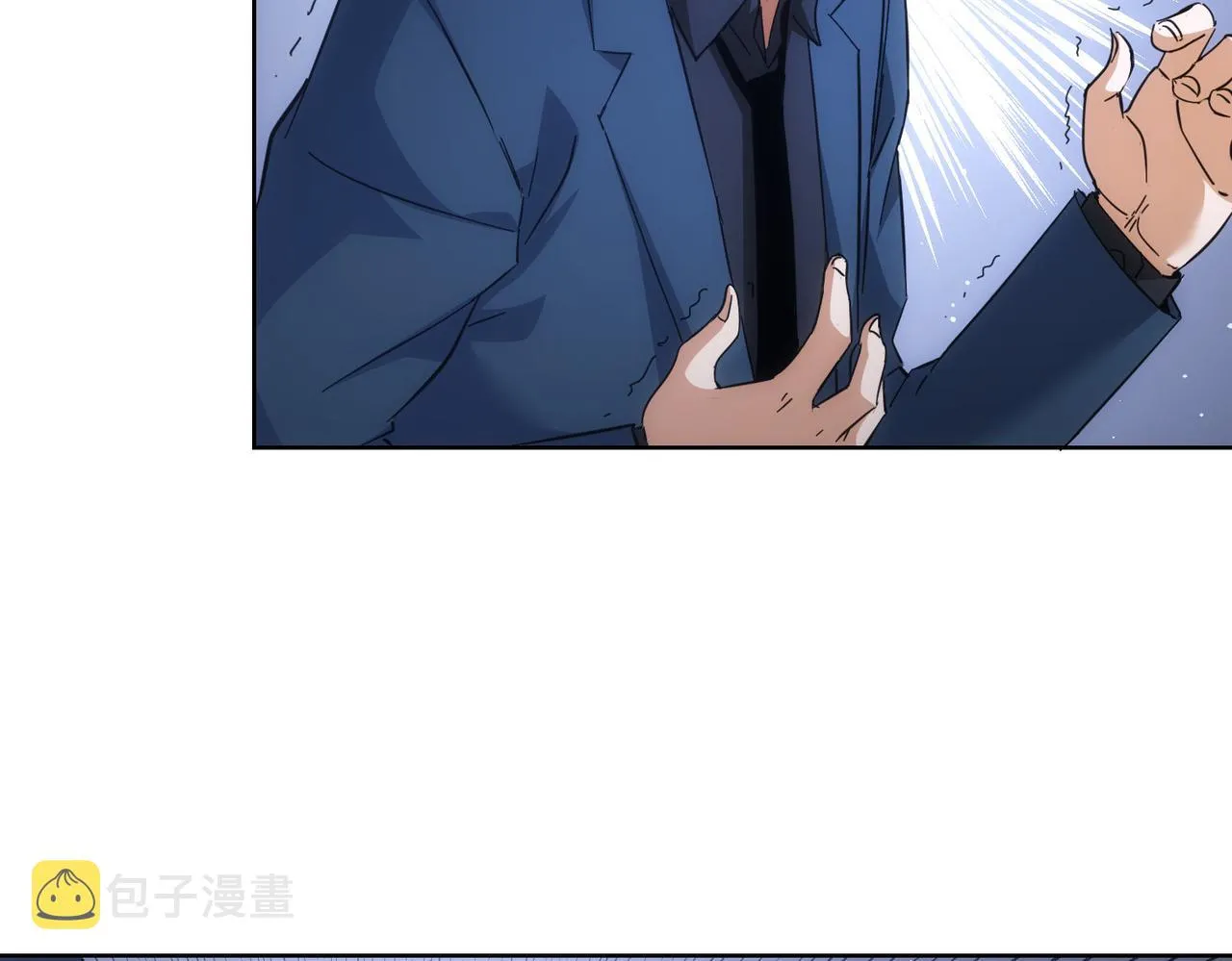 第249话 竟然输了 第32页