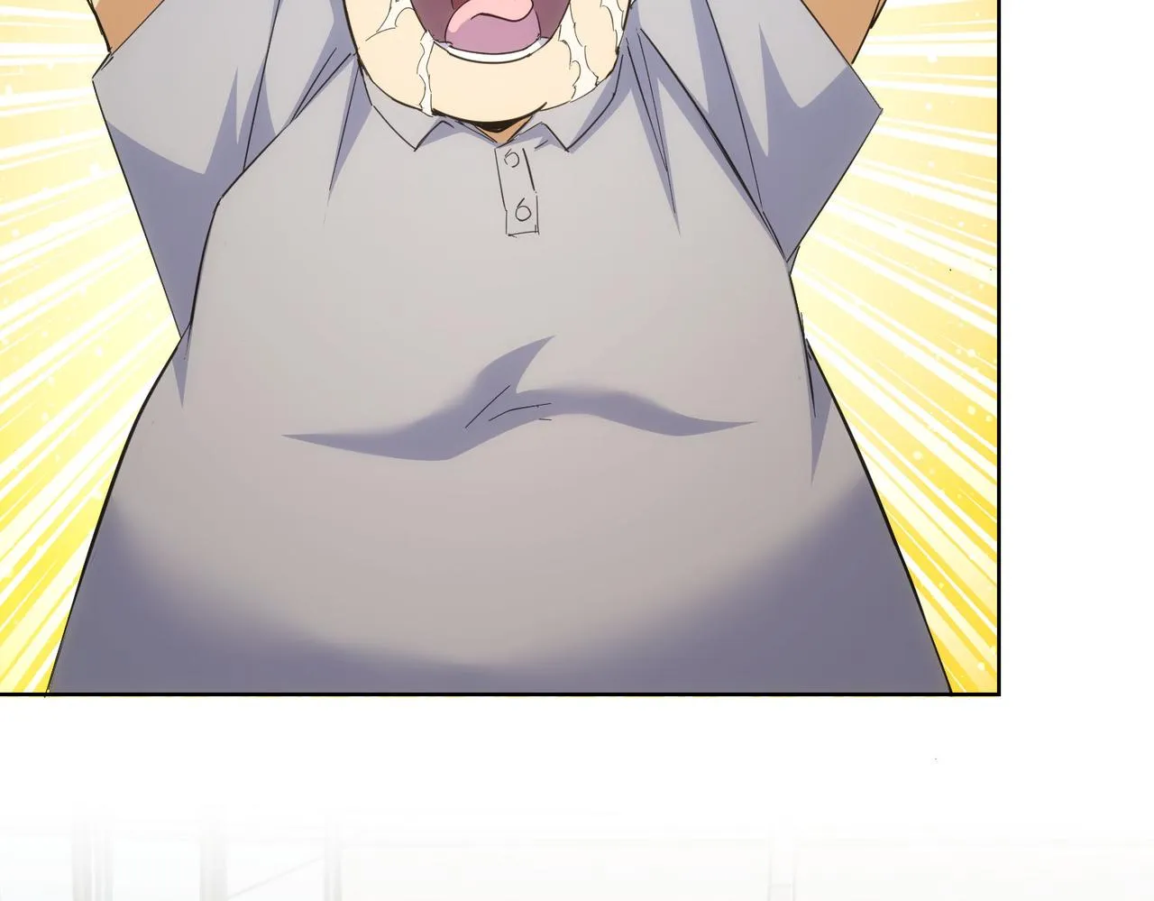 第249话 竟然输了 第57页
