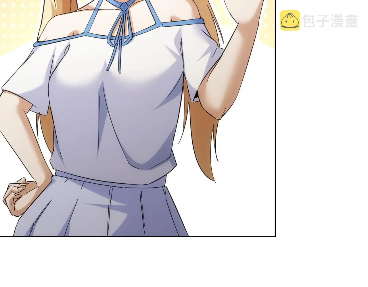 第249话 竟然输了 第78页