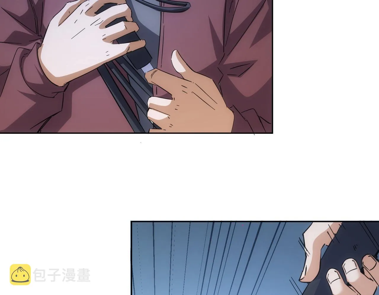 第249话 竟然输了 第97页