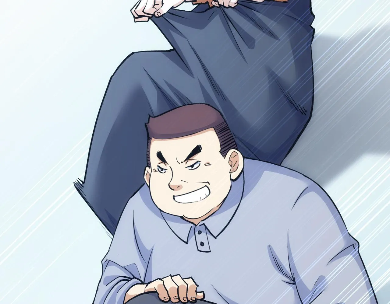 第248话 极限挑战 第21页