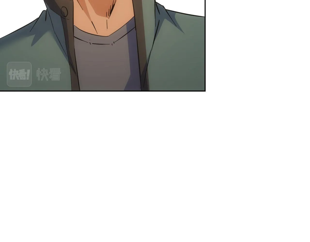 第250话 偷虎贼 第26页