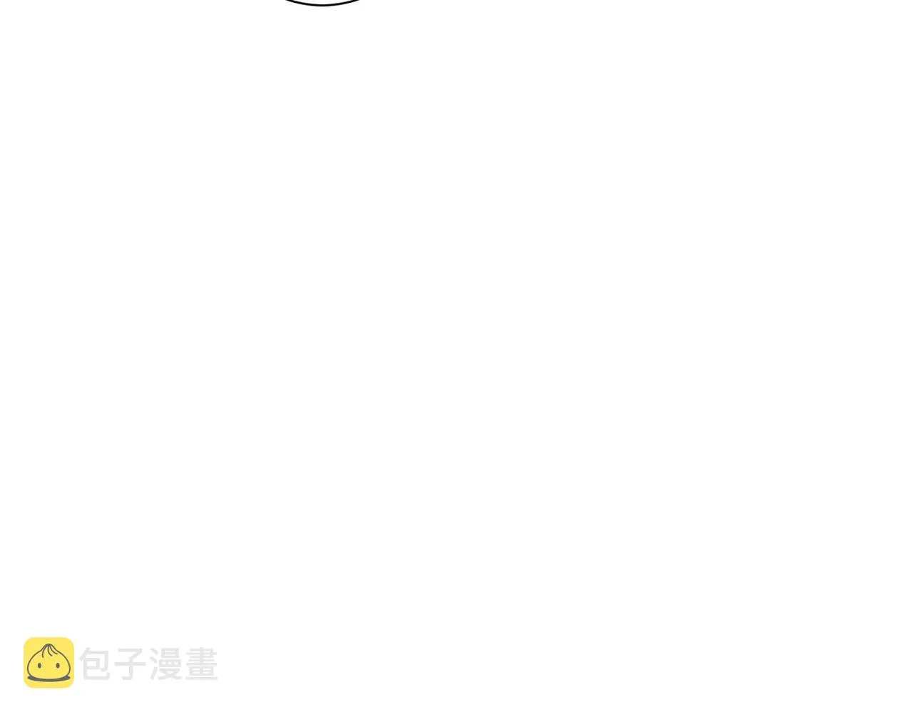 第250话 偷虎贼 第79页