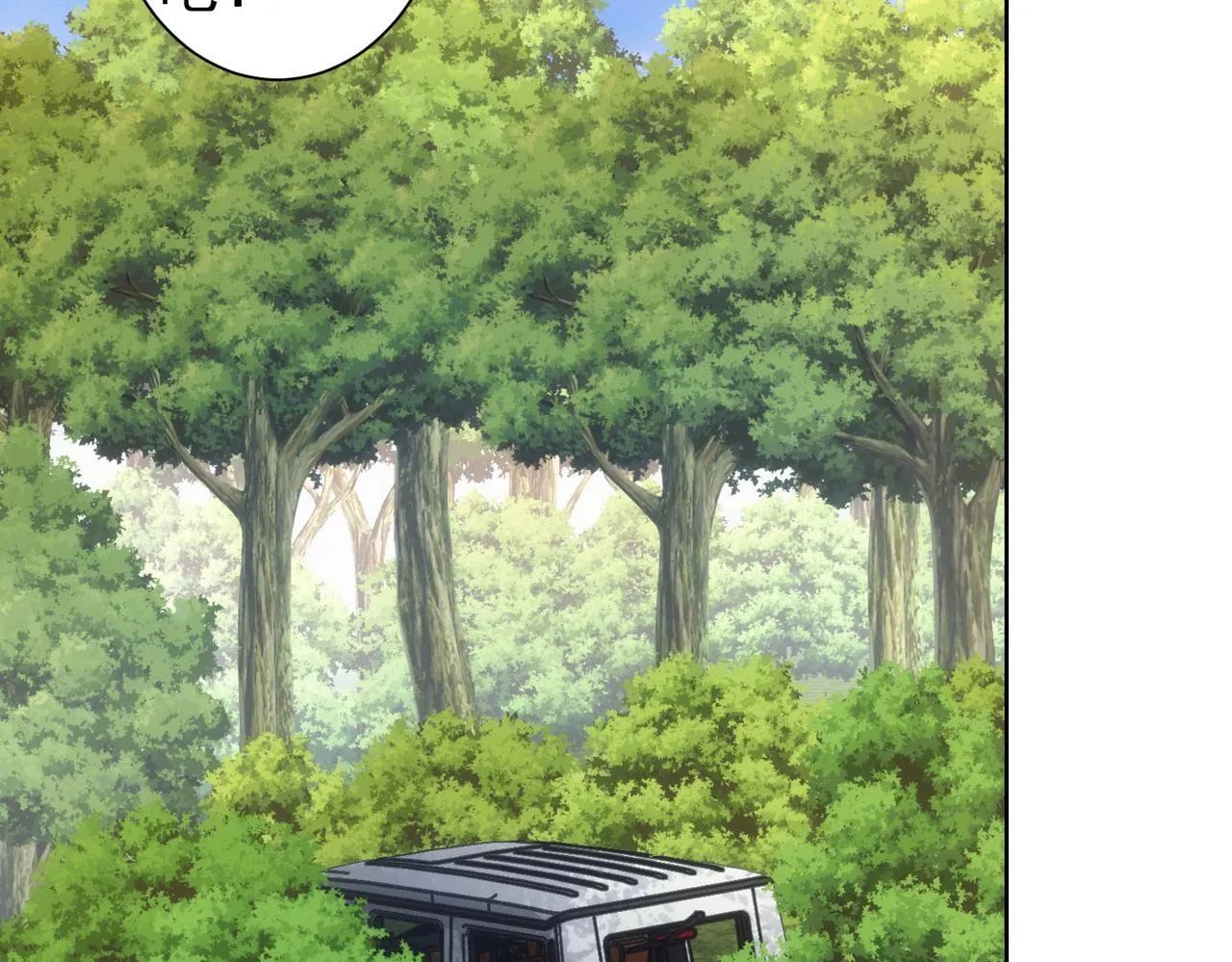 第250话 偷虎贼 第83页