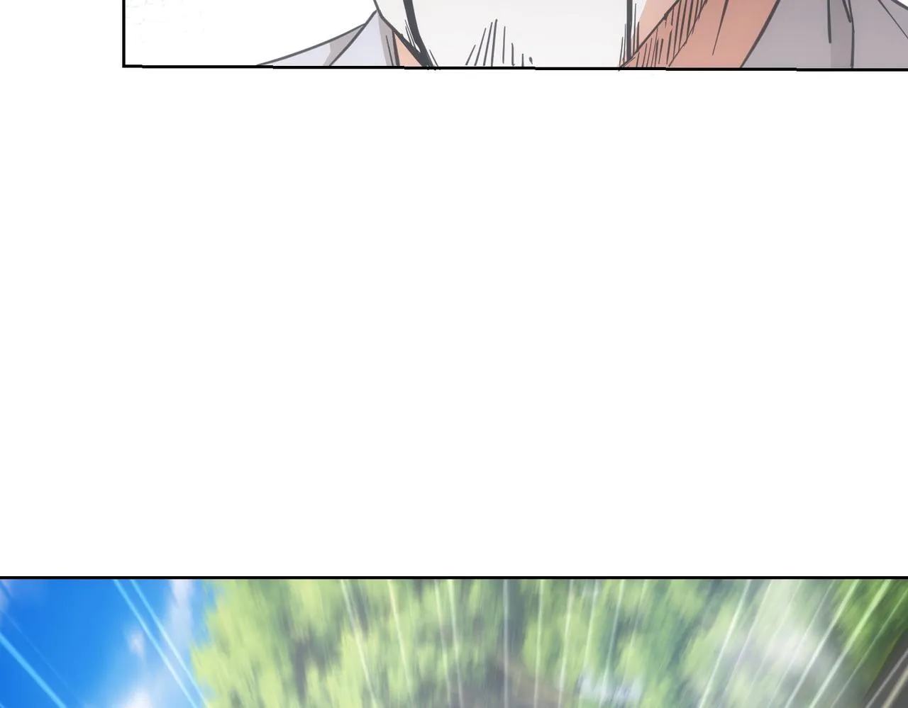第250话 偷虎贼 第97页