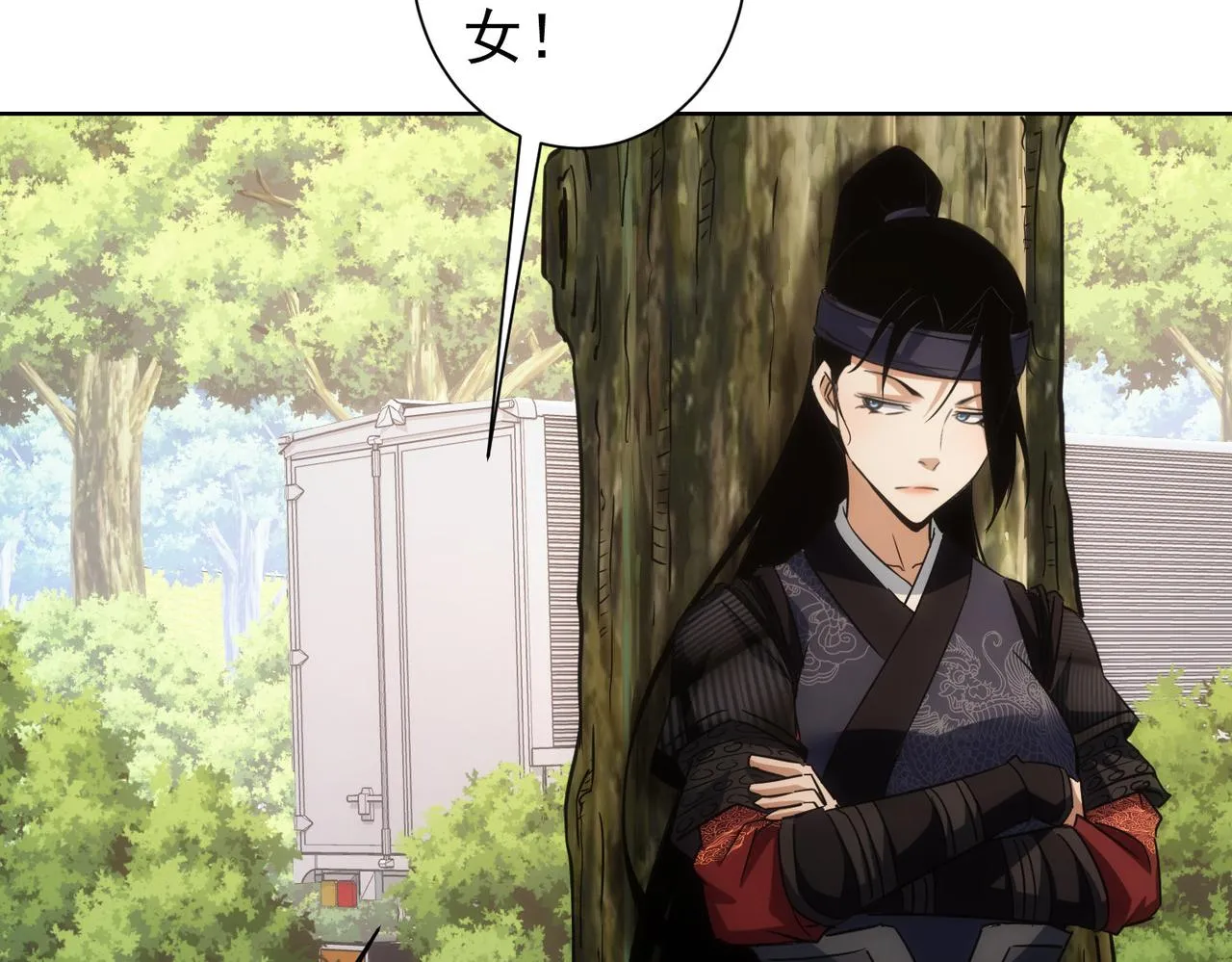 第253话 金爷爷 第38页